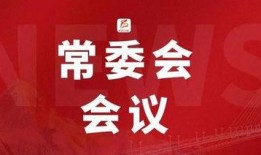 早安爆料头条新闻最新消息,最新头条新闻，揭秘事件背后真相！